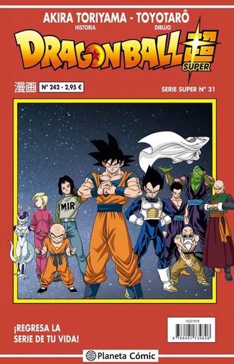 [9788413410043] Dragon Ball Serie Roja nº 242