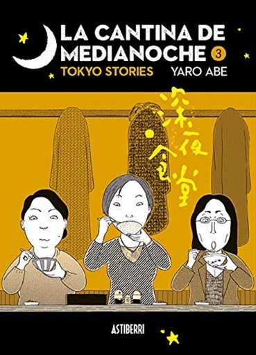 [9788417575915] La cantina de medianoche 3