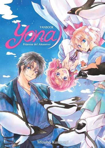 [9788467942378] YONA PRINCESA DEL AMANECER FANBOOK