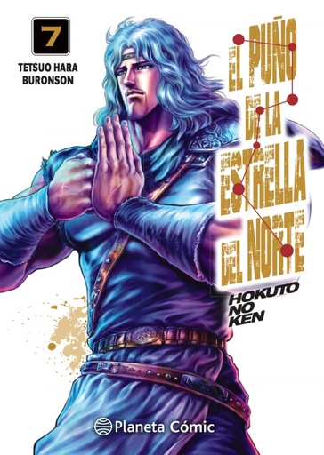 [9788413410685] El puño de la Estrella del Norte (Hokuto No Ken) nº 07/18