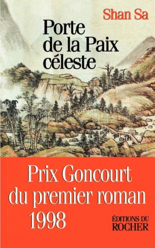 [9781583481806] Porte de La Paix Celeste