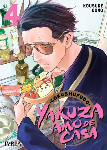 [9788418450204] Gokushufudo: Yakuza Amo de Casa 4