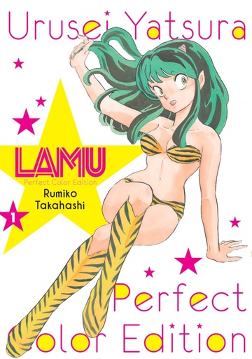 [9788413410944] Lamu Color nº 01/02