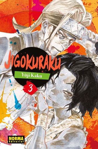 [9788467935431] JIGOKURAKU 03