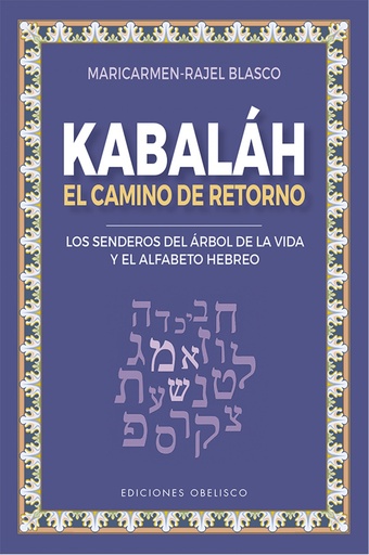 [9788491116455] Kabaláh - El camino del retorno