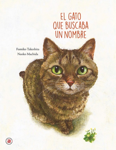 [9788446050148] El gato que buscaba un nombre