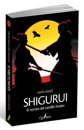 [9788494117381] Shigurui