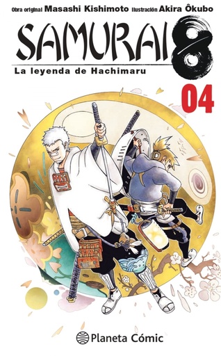 [9788413411477] Samurai 8 nº 04/05