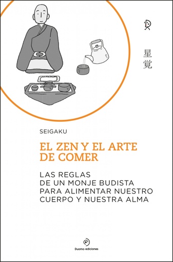 [9788418128769] El zen y el arte de comer