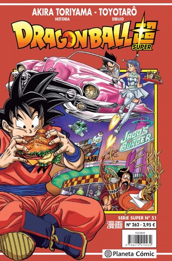 [9788413416076] Dragon Ball Serie Roja nº 262