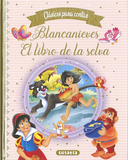 [9788467776713] Blancanieves - El libro de la selva