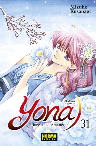 [9788467945836] YONA 31, PRINCESA DEL AMANECER