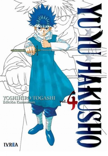 [9788418751974] YU YU HAKUSHO 04