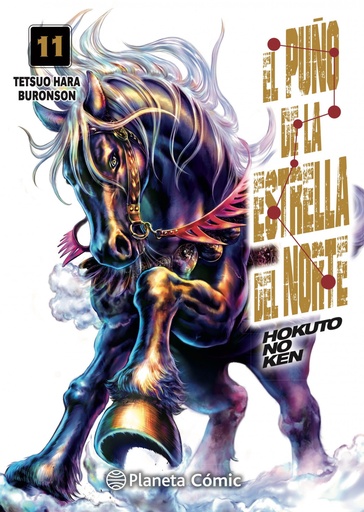 [9788413415697] El puño de la Estrella del Norte (Hokuto No Ken) nº 11/18