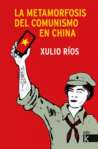 [9788416721818] La metamorfosis del comunismo en China