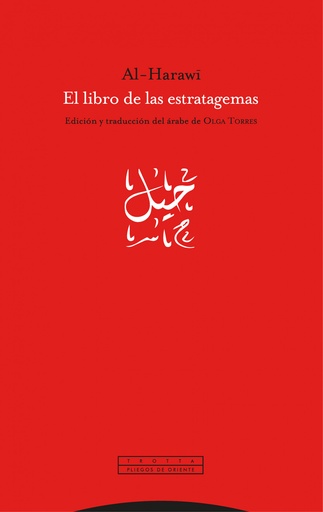 [9788413640440] El libro de las estratagemas