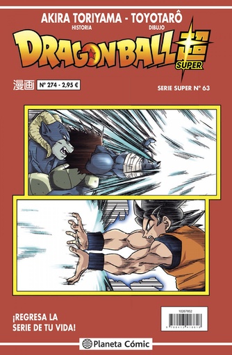 [9788413417325] Dragon Ball Serie Roja nº 274