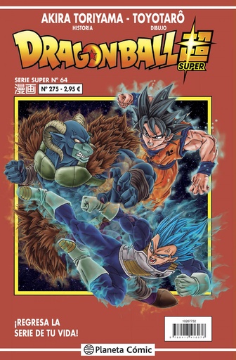 [9788413417332] Dragon Ball Serie Roja nº 275