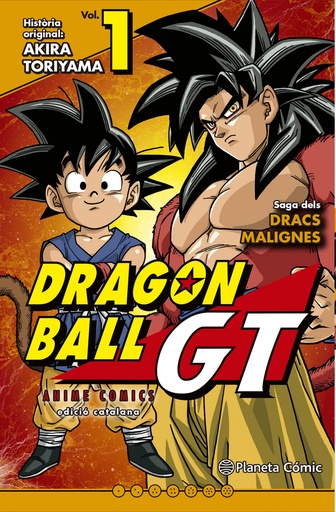 [9788491730347] Bola de Drac GT Anime Serie nº 01/03