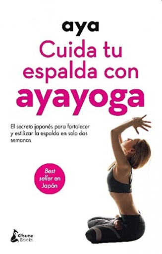 [9788416788606] Cuida tu espalda con ayayoga