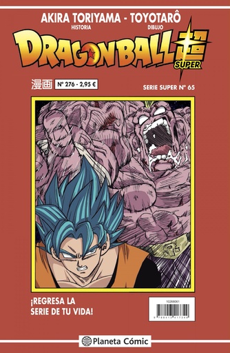 [9788413417349] Dragon Ball Serie Roja nº 276