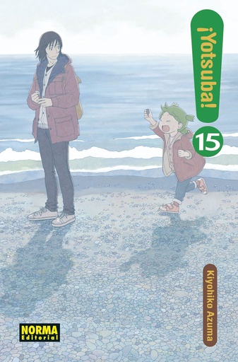 [9788467948233] ¡YOTSUBA! 15