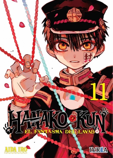 [9788419096142] HANAKO KUN EL FANTASMA DEL LAVABO N 11