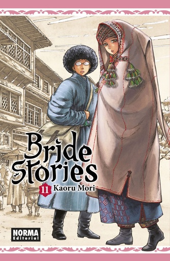 [9788467946420] BRIDE STORIES 11