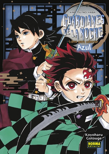 [9788467947311] GUARDIANES DE LA NOCHE LIBRO PARA COLOREAR AZUL