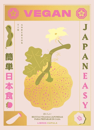 [9788448028459] Vegan Japaneasy