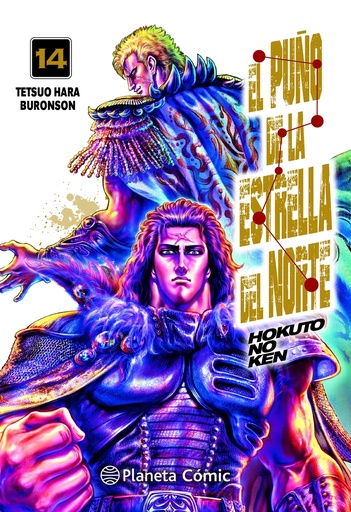 [9788491464587] El puño de la Estrella del Norte (Hokuto No Ken) nº 14/18