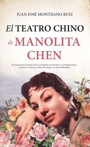 [9788418952418] TEATRO CHINO DE MANOLITA CHEN, EL