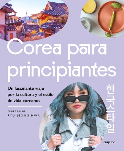 [9788425362446] COREA PARA PRINCIPIANTES.(OCIO Y ENTRETENIMIENTO)