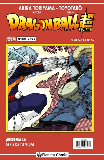 [9788413416199] Dragon Ball Serie roja nº 280