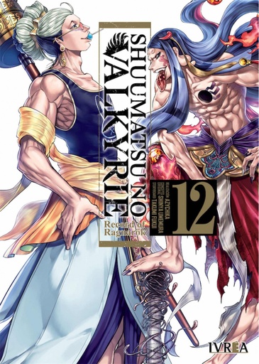 [9788419096203] SHUUMATSU NO VALKYRIE: RECORD OF RAGNAROK 12