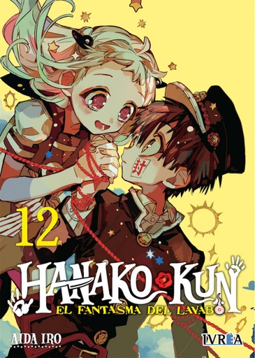 [9788419096760] Hanako-Kun : El Fantasma del Lavabo 12