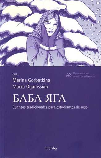 [9788425424601] Baba Yaga