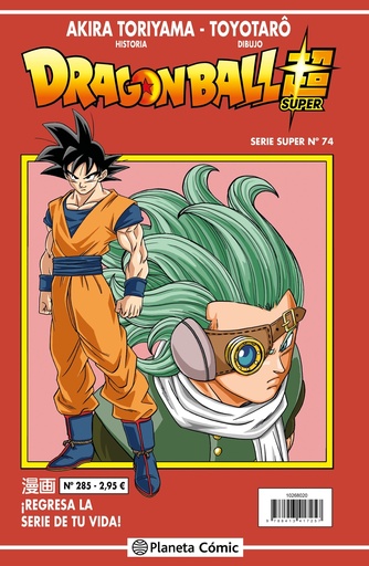 [9788491745846] Dragon Ball Serie Roja nº 285