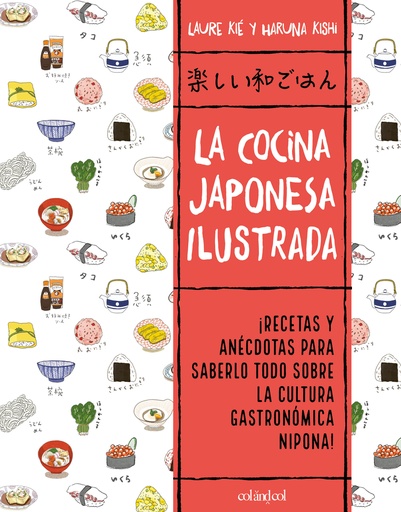 [9788412450828] La cocina japonesa ilustrada