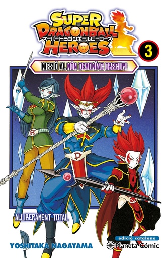 [9788491746812] Bola de Drac Heroes nº 03