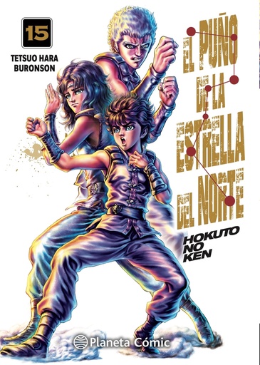 [9788491464594] El puño de la Estrella del Norte (Hokuto No Ken) nº 15/18