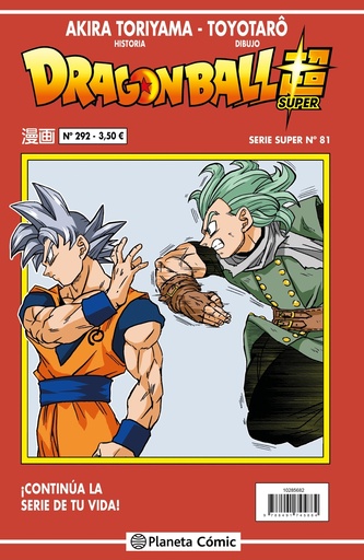 [9788491745914] Dragon Ball Serie Roja nº 292