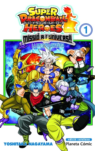 [9788491746973] Bola de Drac Heroes Universe Mission nº 01