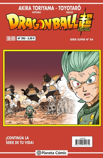 [9788491745945] Dragon Ball Serie Roja nº 295