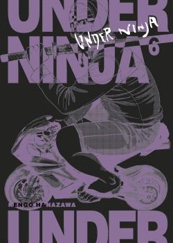 [9788467950182] UNDER NINJA 06