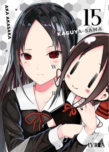 [9788419306814] KAGUYA SAMA LOVE IS WAR N 15