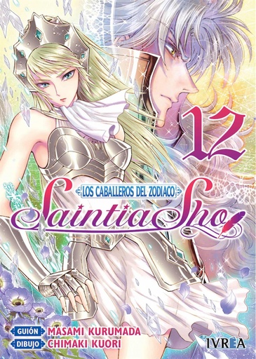 [9788418172595] LOS CABALLEROS DEL ZODIACO: SAINTIA SHO 12