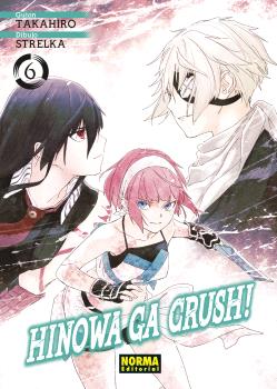 [9788467955255] HINOWA GA CRUSH! 06