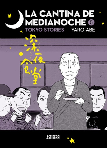 [9788418909276] La cantina de medianoche 5