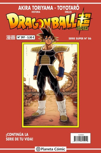 [9788491745969] Dragon Ball Serie Roja nº 297